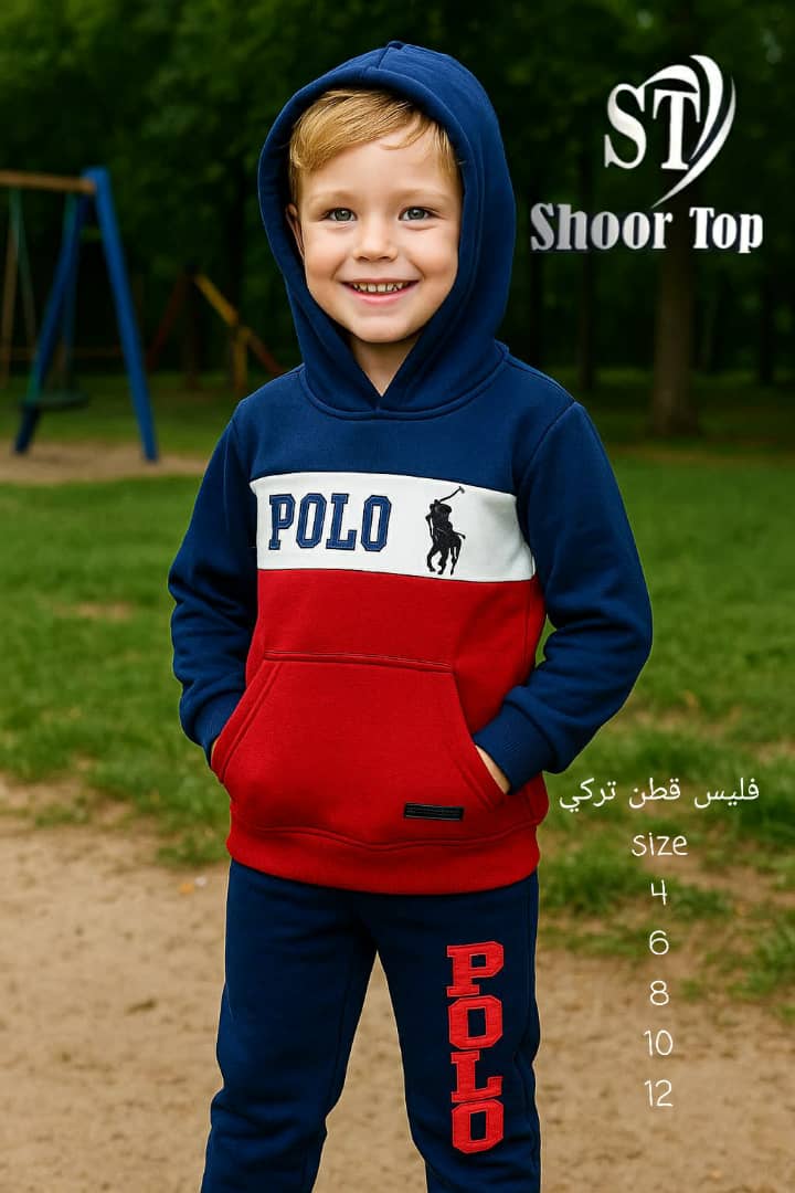 فليس قطن تركي