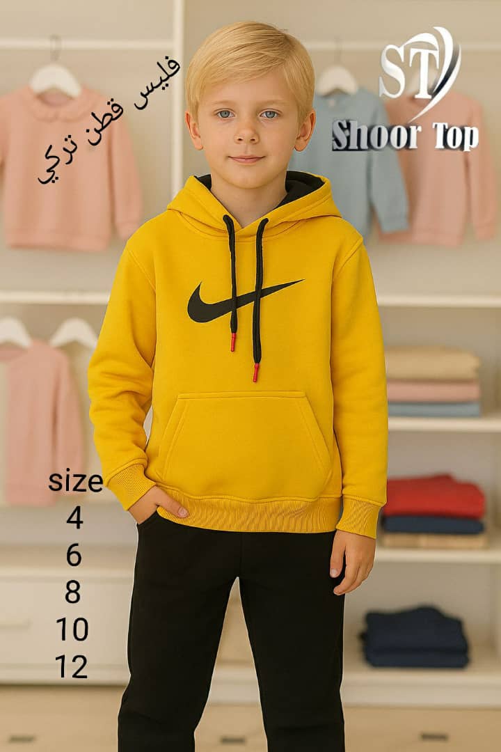 فليس قطن تركي